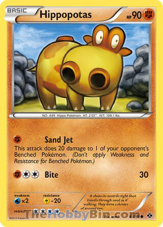 Hippopotas #65/99 Common - Next Destinies Pokemon card