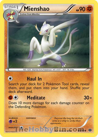0068 Mienshao Uncommon Next Destinies