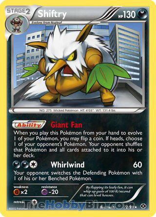 Shiftry #72/99 Rare - Next Destinies Pokemon card