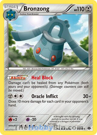 0076 Bronzong Rare Next Destinies