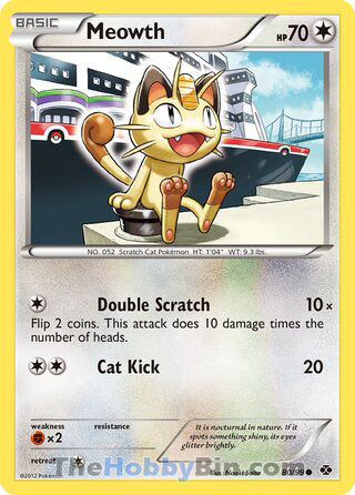 Meowth #80/99 Common - Next Destinies Pokemon card