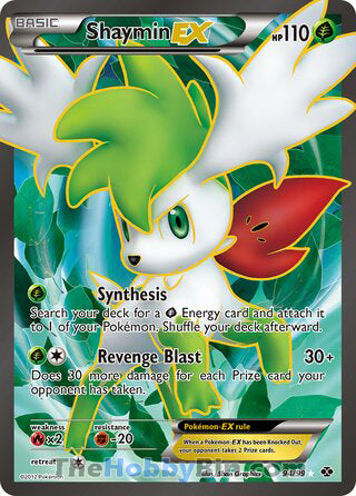 Shaymin EX Next Destinies Ultra Rare #94/99