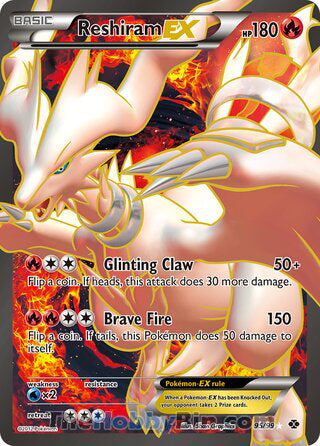 0095 Reshiram EX Ultra Rare Next Destinies