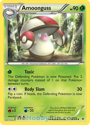 0010 Amoonguss Uncommon Noble Victories