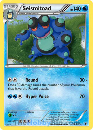 0024 Seismitoad Rare Noble Victories