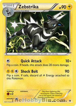 0036 Zebstrika Rare Noble Victories