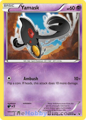 0045 Yamask Common Noble Victories