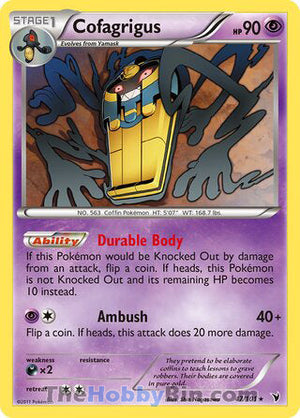 0047 Cofagrigus Rare Noble Victories