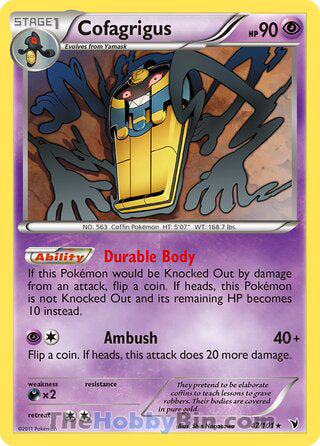 Cofagrigus #47/101 Rare - Noble Victories Pokemon card