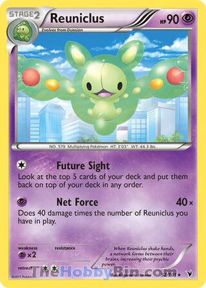 0052 Reuniclus Rare Noble Victories