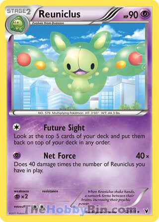 Reuniclus #52/101 Rare - Noble Victories Pokemon card