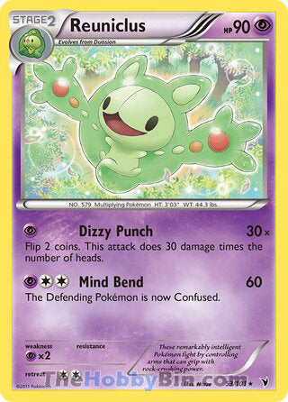Reuniclus #53/101 Rare - Noble Victories Pokemon card