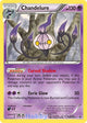 Chandelure R #60