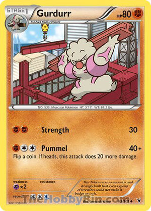 0063 Gurdurr Uncommon Noble Victories