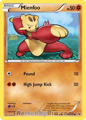 0069 Mienfoo Common Noble Victories