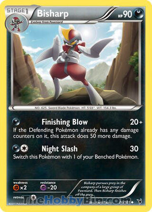 0076 Bisharp Uncommon Noble Victories