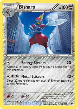 0082 Bisharp Holo Rare Noble Victories