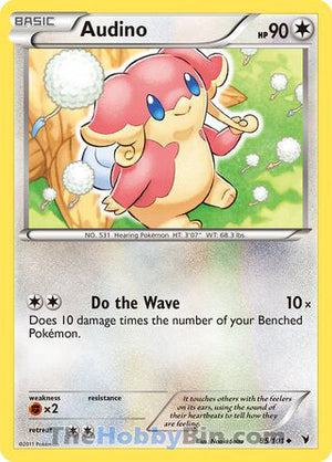 0085 Audino Uncommon Noble Victories