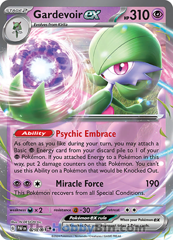 Gardevoir ex Paldean Fates Double Rare #029/091