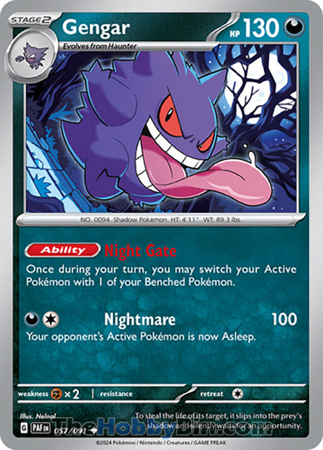 Gengar Paldean Fates Uncommon #057/091