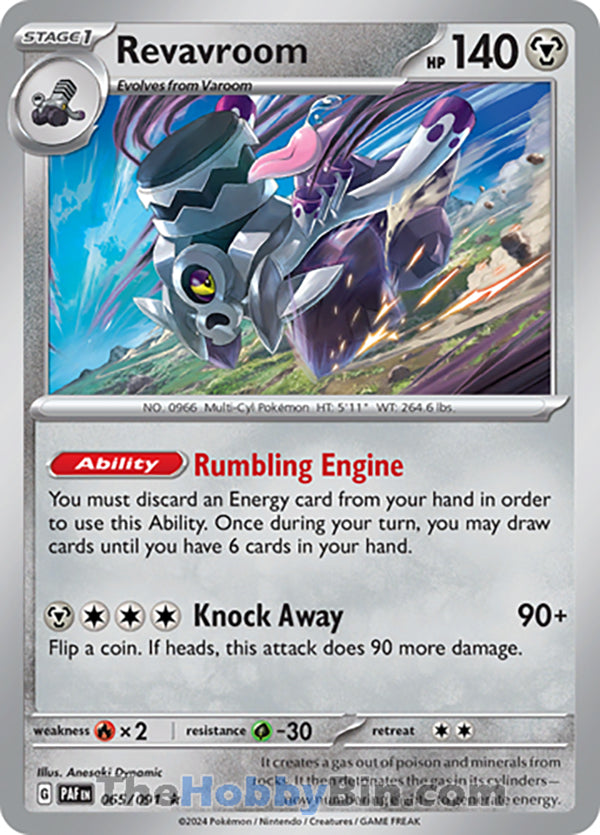 Revavroom #065/091 Rare - Paldean Fates Pokemon card