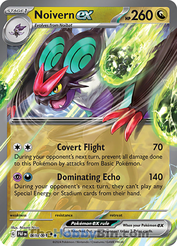 Noivern ex #069/091 Double Rare - Paldean Fates Pokemon card