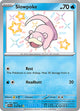 Slowpoke SR #116