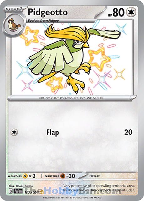 Pidgeotto Paldean Fates Shiny Rare #197/091