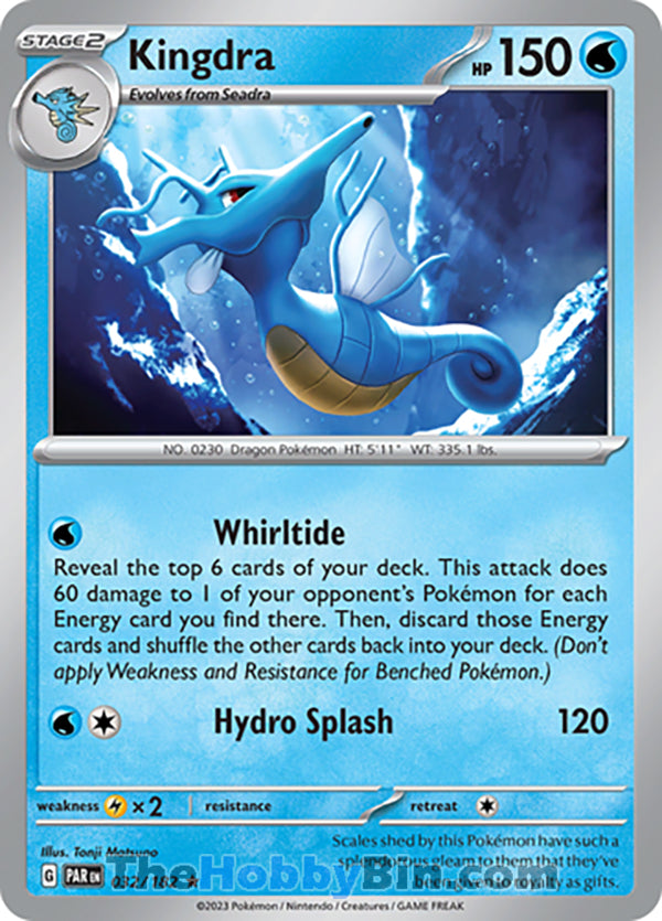 Kingdra #32/182 Rare - Paradox Rift Pokemon card