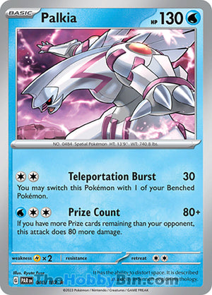 0040 Palkia Rare Paradox Rift