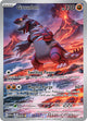 Groudon IR #199