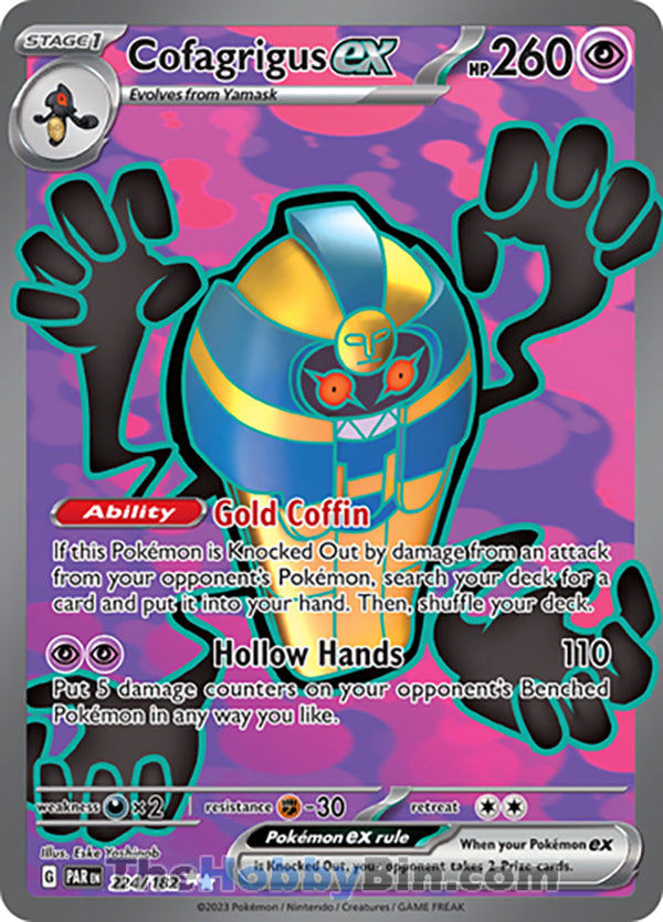Cofagrigus ex #224/182 Ultra Rare - Paradox Rift Pokemon card
