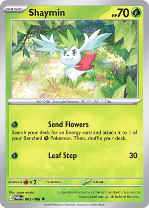 0003 Shaymin Uncommon Perfect Order
