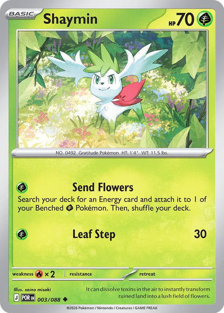 0003 Shaymin Uncommon Perfect Order