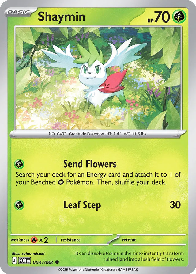 0003 Shaymin Uncommon Perfect Order
