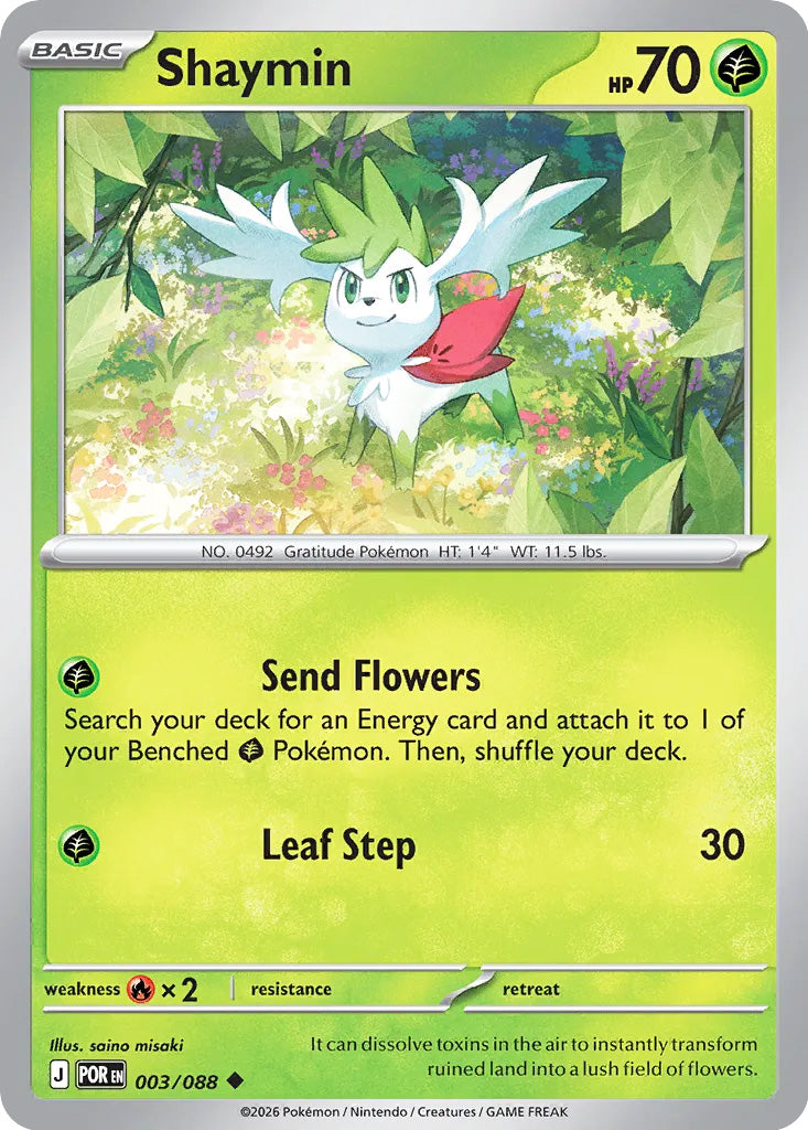 0003 Shaymin Uncommon Perfect Order
