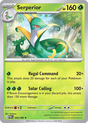 0006 Serperior Rare Perfect Order