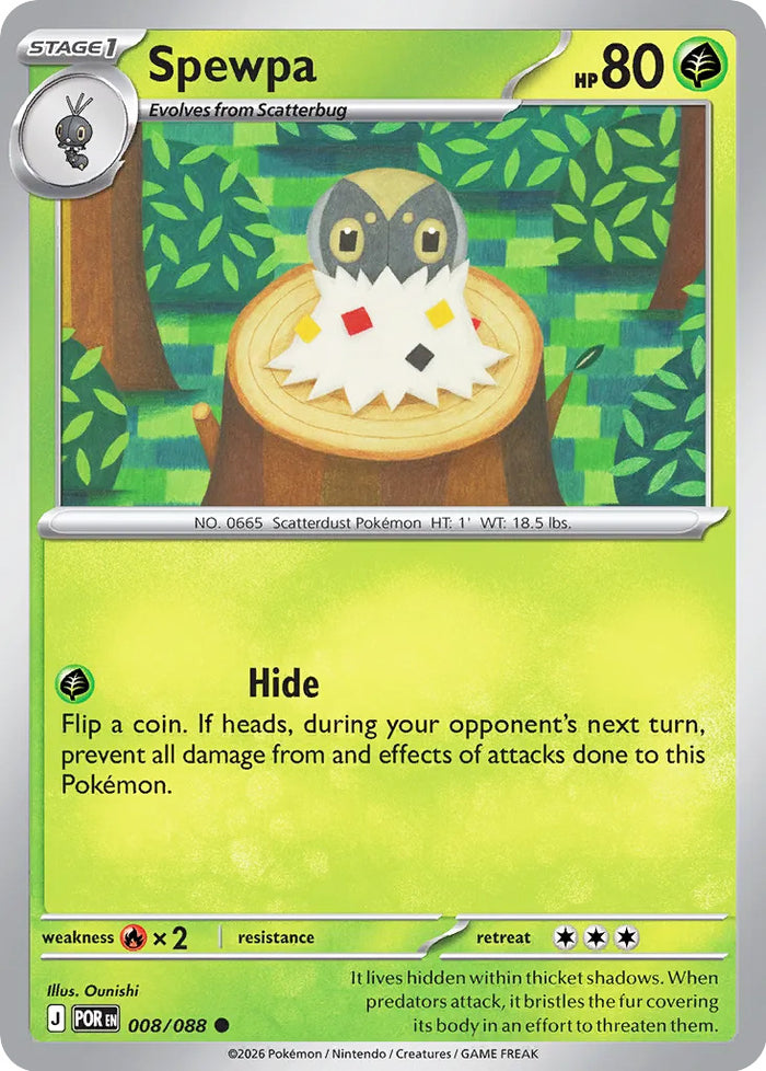 0008 Spewpa Common Perfect Order