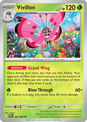 0009 Vivillon Uncommon Perfect Order