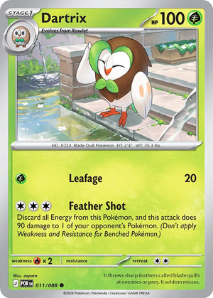 0011 Dartrix Common Perfect Order