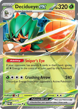 0012 Decidueye ex Double Rare Perfect Order