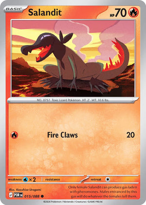 0015 Salandit Common Perfect Order