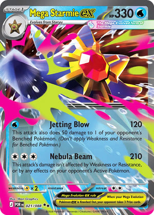 0021 Mega Starmie ex Double Rare Perfect Order