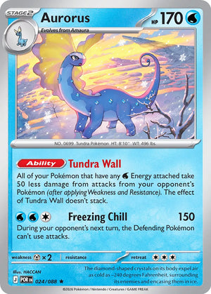 0024 Aurorus Rare Perfect Order