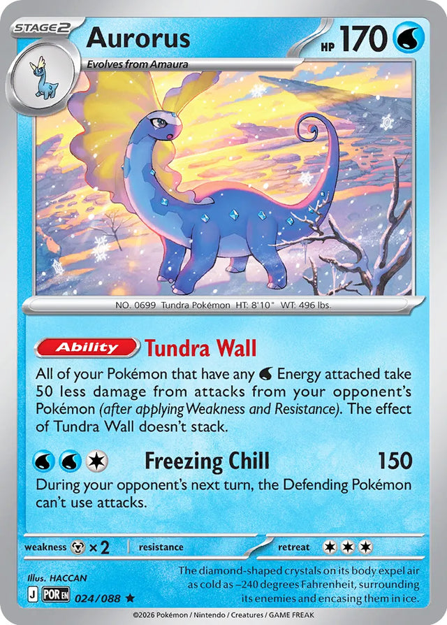 0024 Aurorus Rare Perfect Order