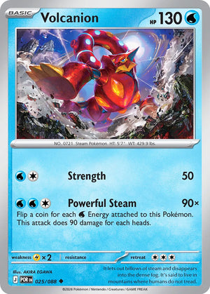0025 Volcanion Uncommon Perfect Order