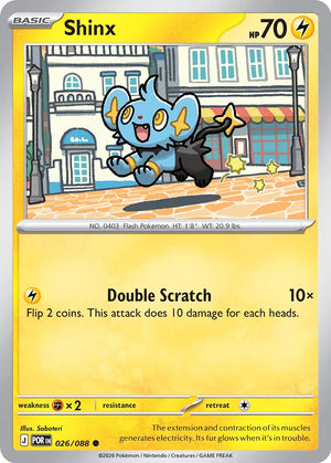 0026 Shinx Common Perfect Order