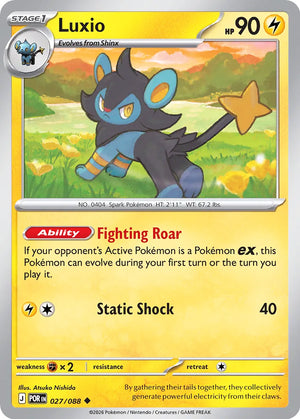 0027 Luxio Uncommon Perfect Order