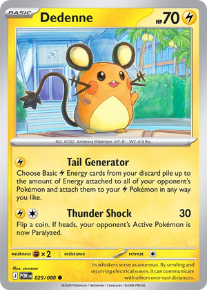 0029 Dedenne Common Perfect Order