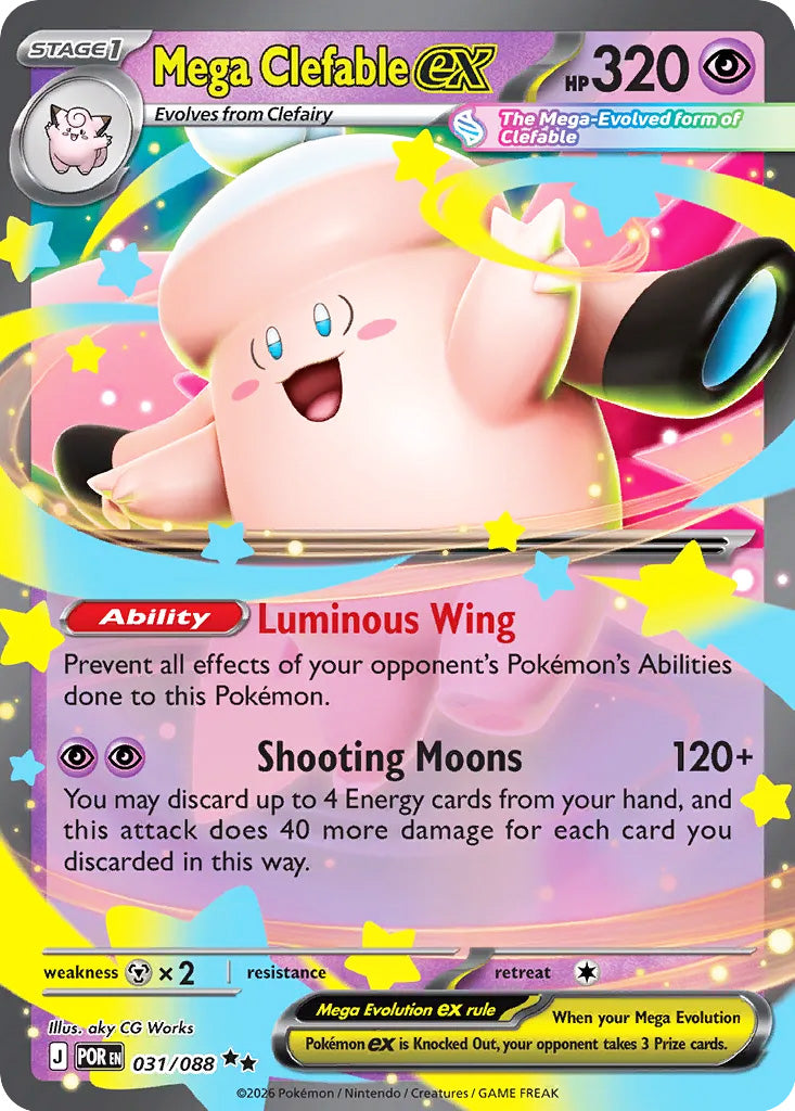 0031 Mega Clefable ex Double Rare Perfect Order